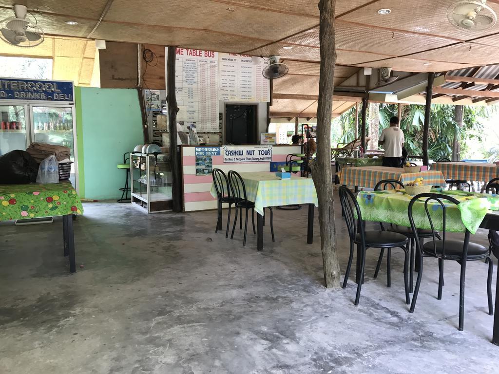 Cashew Nut Bungalows Ao Nang Exterior photo